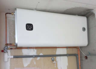 Pose horizontale en situation