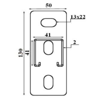 CONSOLE 41 x 41 schéma technique